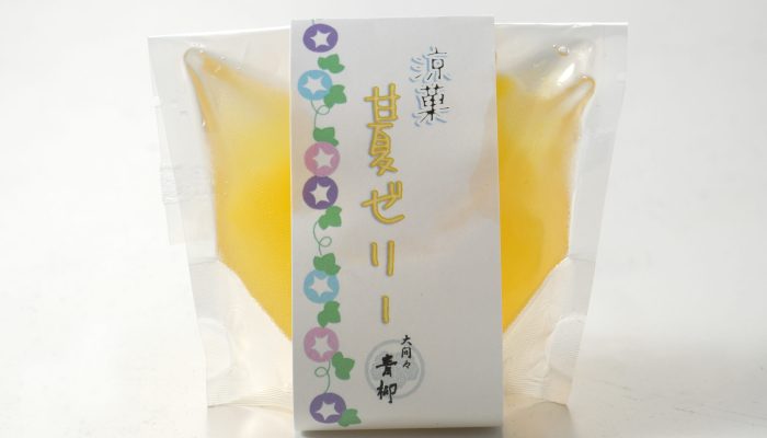 甘夏ゼリー